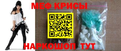 альфа пвп VHQ Бугуруслан