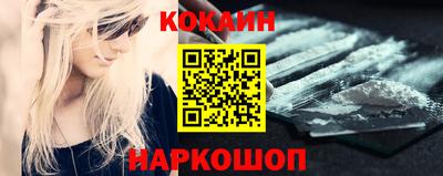мефедрон мука Бузулук