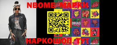 мефедрон мука Бузулук