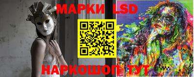 spice Будённовск