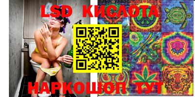 альфа пвп VHQ Бугуруслан