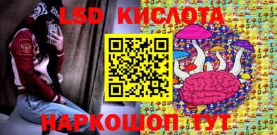 альфа пвп VHQ Бугуруслан