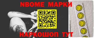 альфа пвп VHQ Бугуруслан