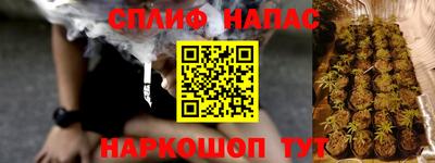 мефедрон мука Бузулук