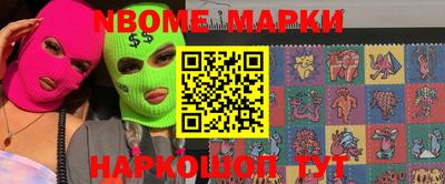 мефедрон мука Бузулук
