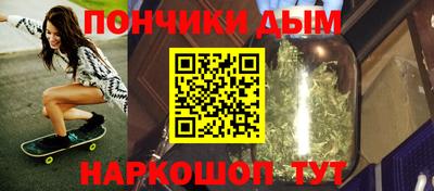 альфа пвп VHQ Бугуруслан