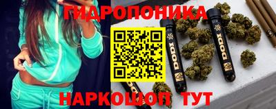 мефедрон мука Бузулук