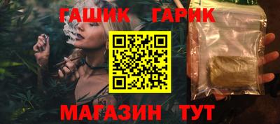 мефедрон мука Бузулук