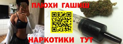мефедрон мука Бузулук