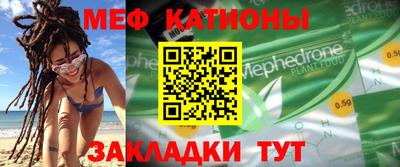 альфа пвп VHQ Бугуруслан